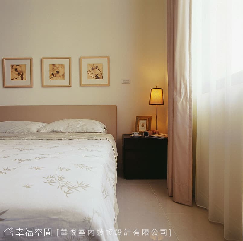 主臥房