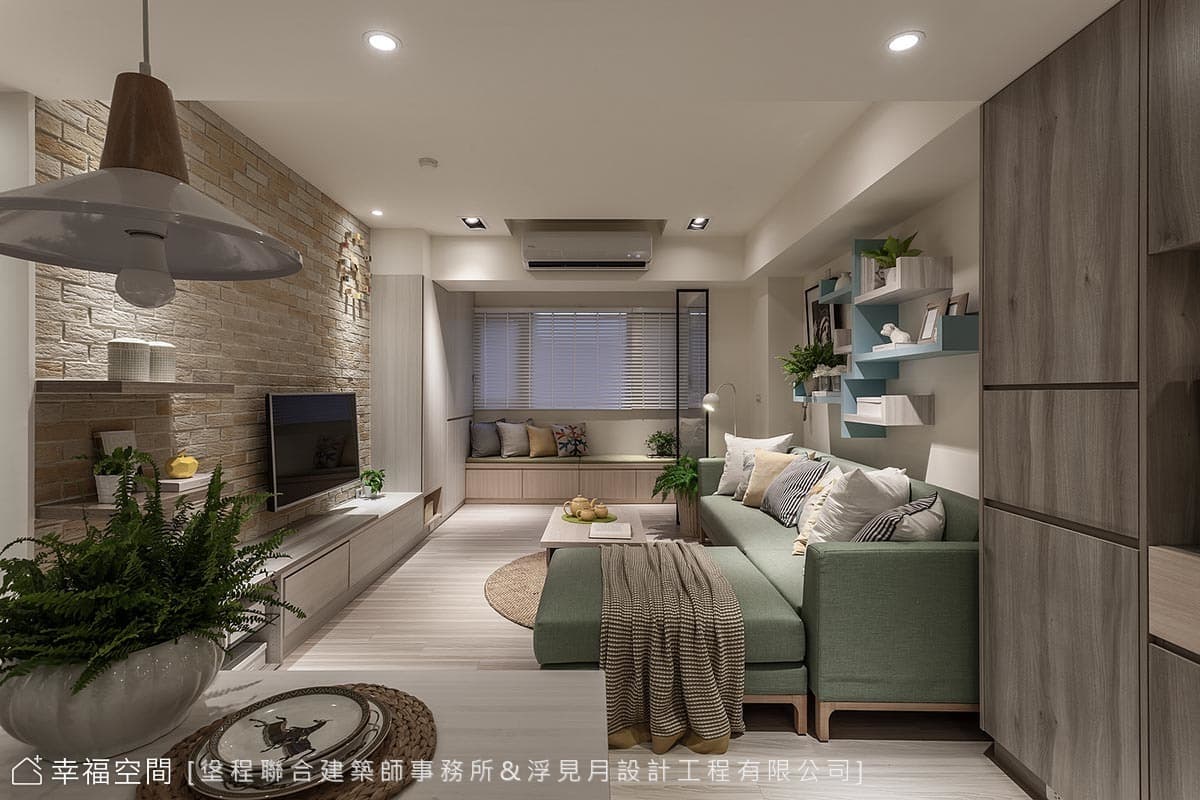 綠意點綴