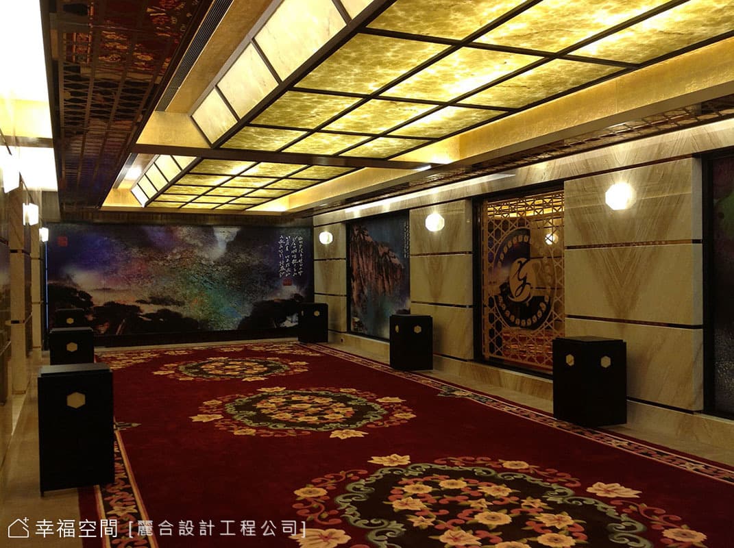 多功能接待會館