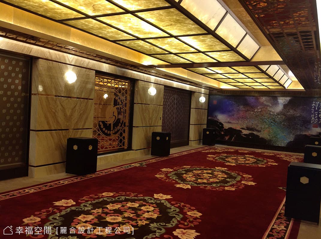 多功能接待會館