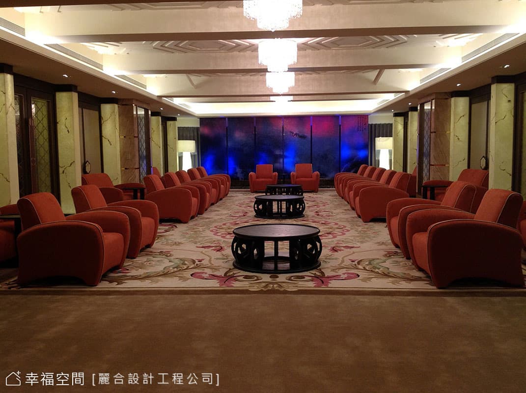 多功能接待會館