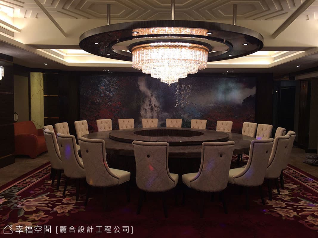 多功能接待會館