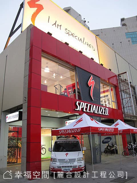美國知名單車展售中心