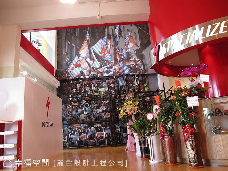 美國知名單車展售中心