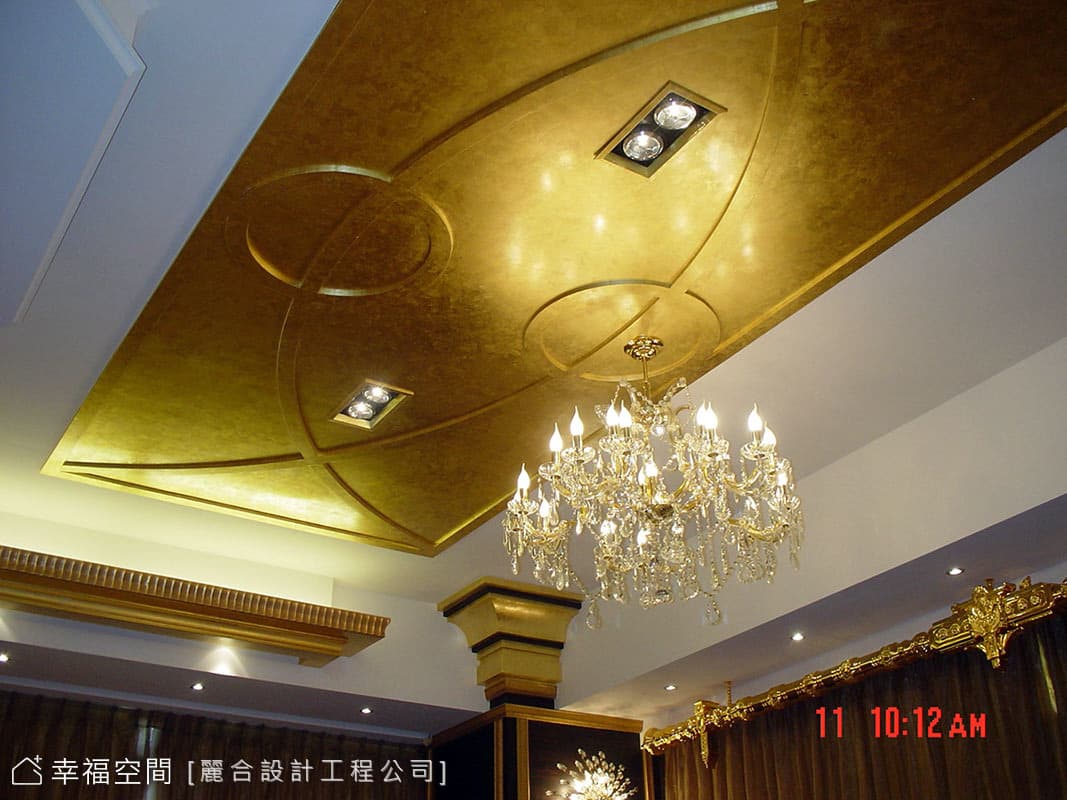 天花造型