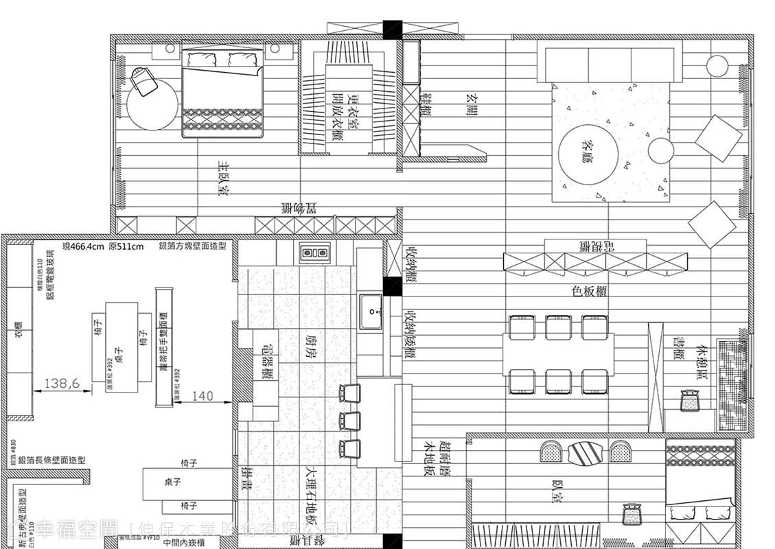 創意客製化設計，多變建材打造多變風格！