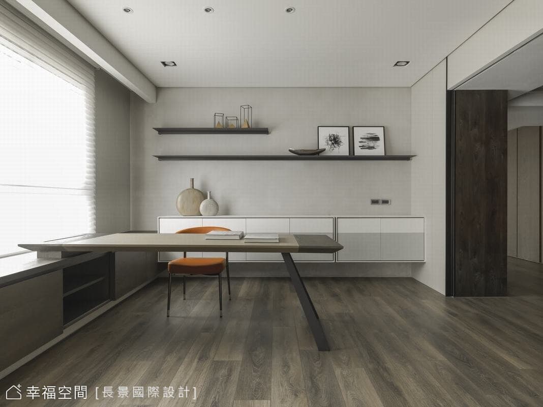 工作房