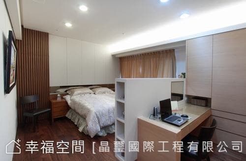 主臥
