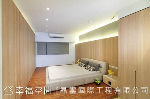 主臥房