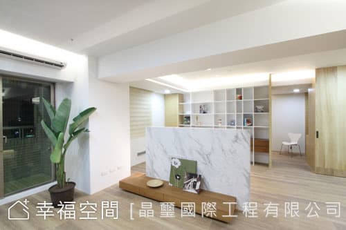 動線無礙