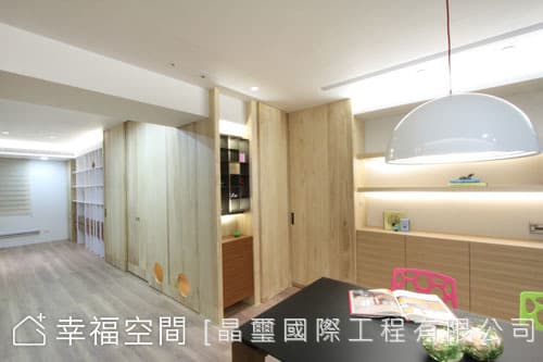 色彩跳色
