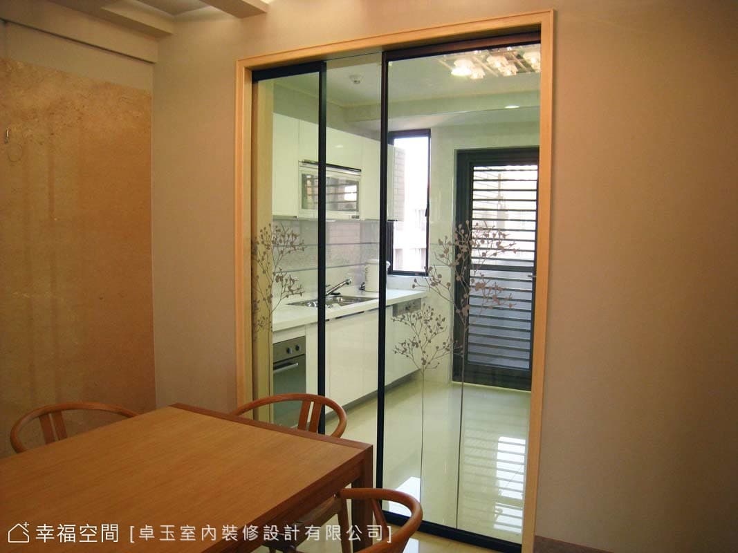 餐廚分界