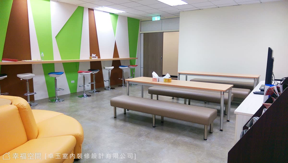 交誼區(食堂)