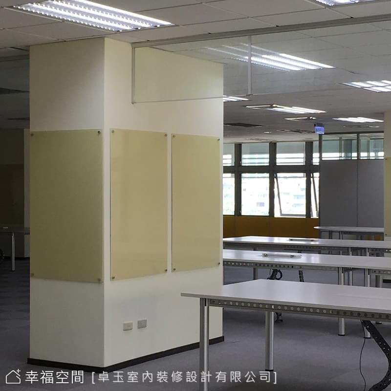 貼心設計