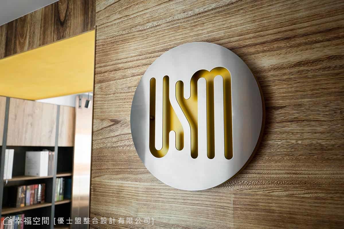 企業LOGO