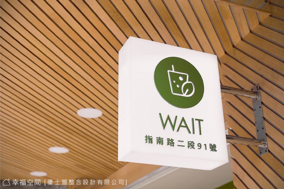 品牌Logo