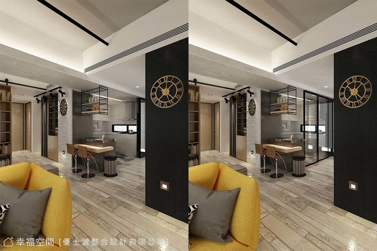半開放設計