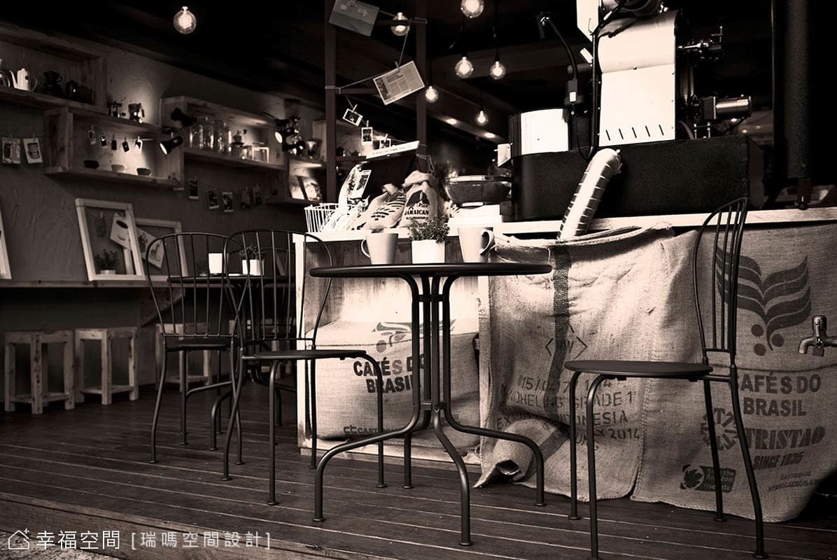 歐塔克咖啡館