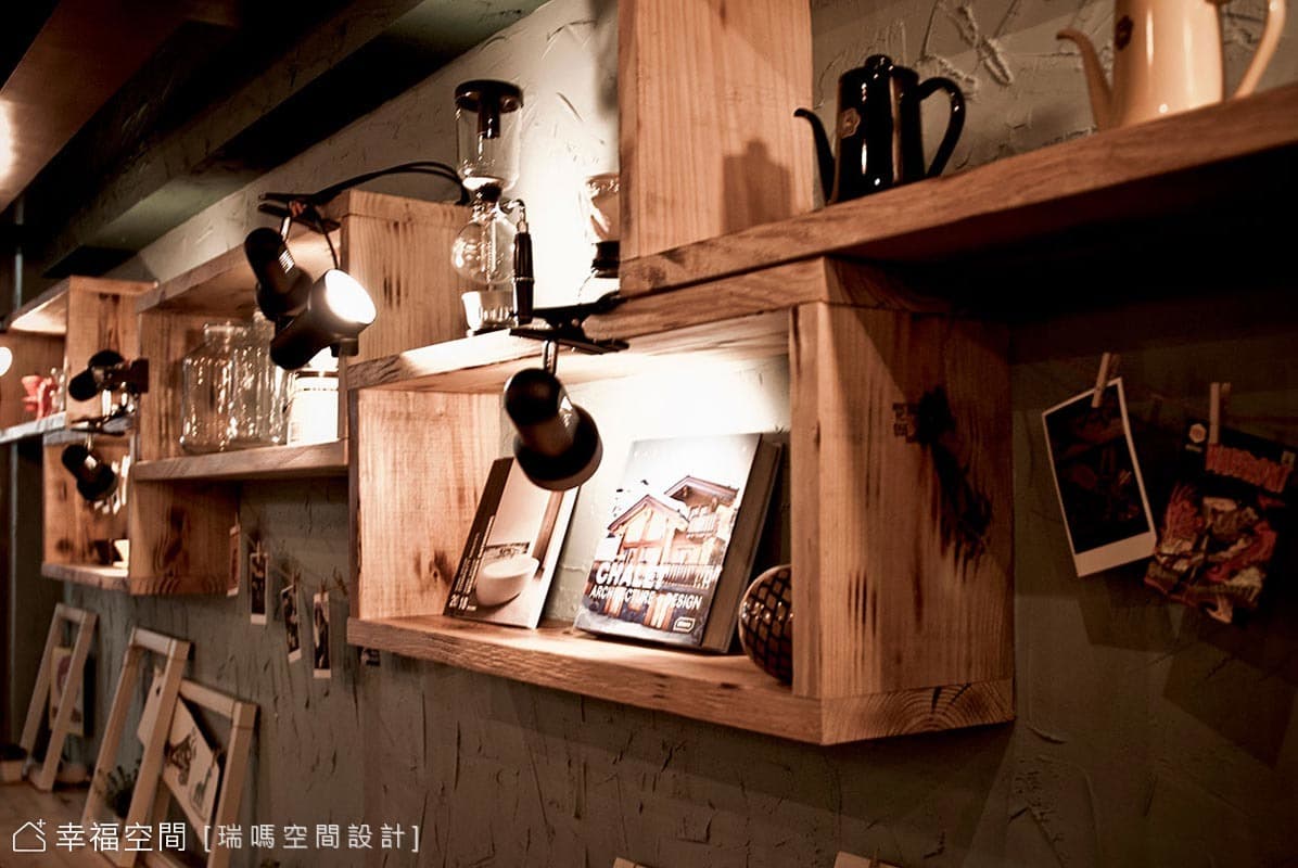 歐塔克咖啡館