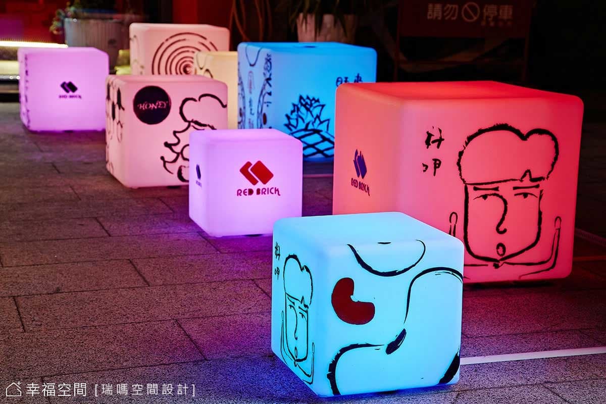 紅磚布丁