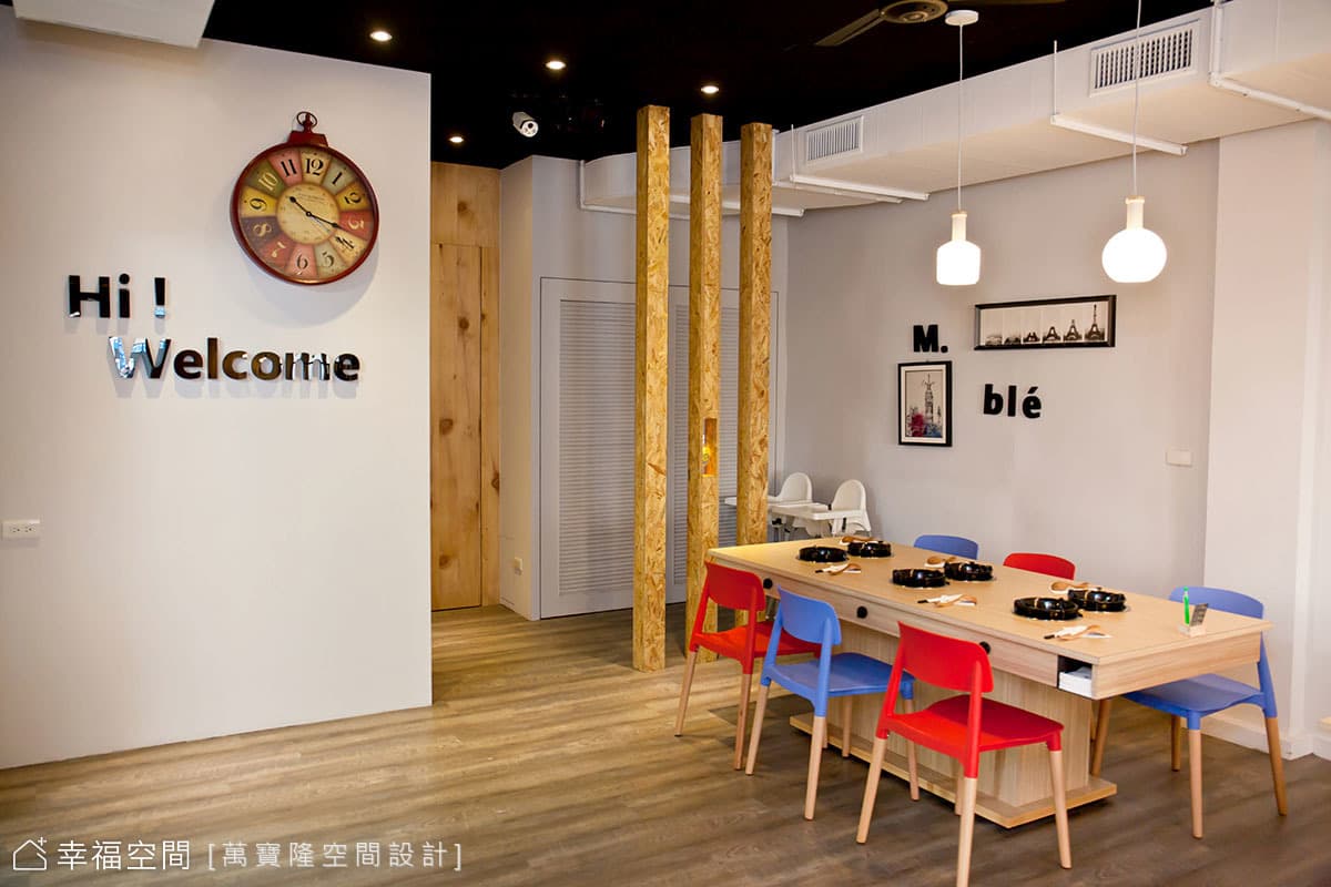 ㄔ鍋了 創意鍋物