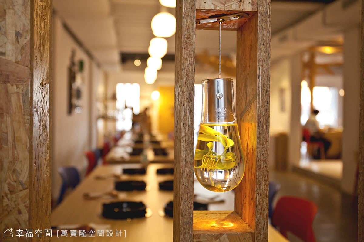 ㄔ鍋了 創意鍋物