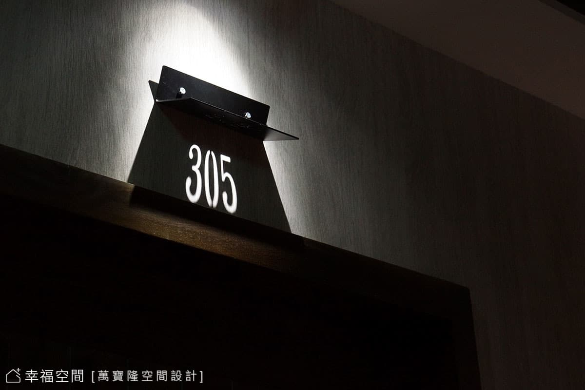 掘旅 青年旅館(公共空間)