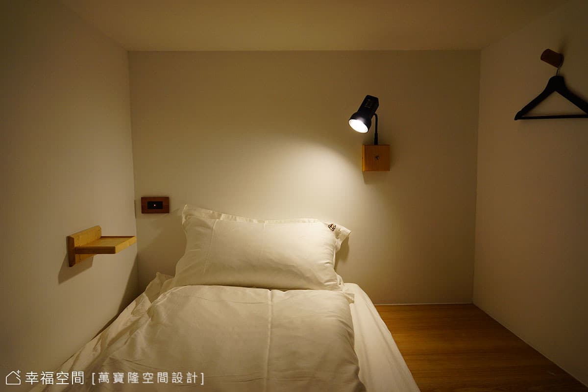 掘旅 青年旅館(房間1)