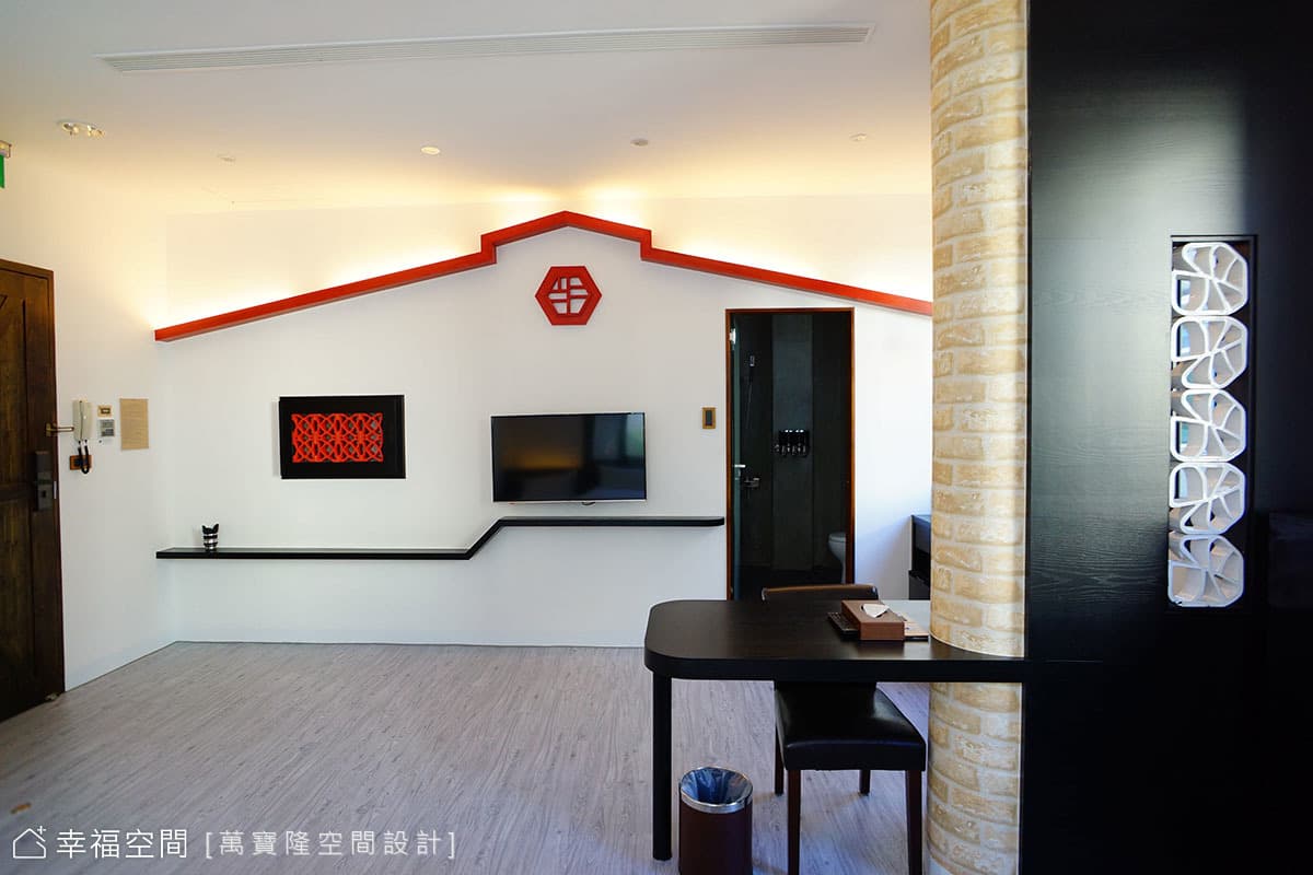 掘旅 青年旅館(房間1)