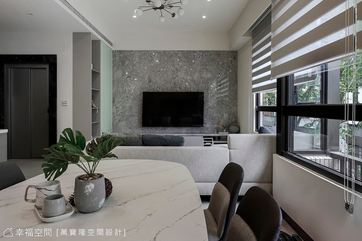 國揚建設｜幸福大院｜混搭風｜97坪