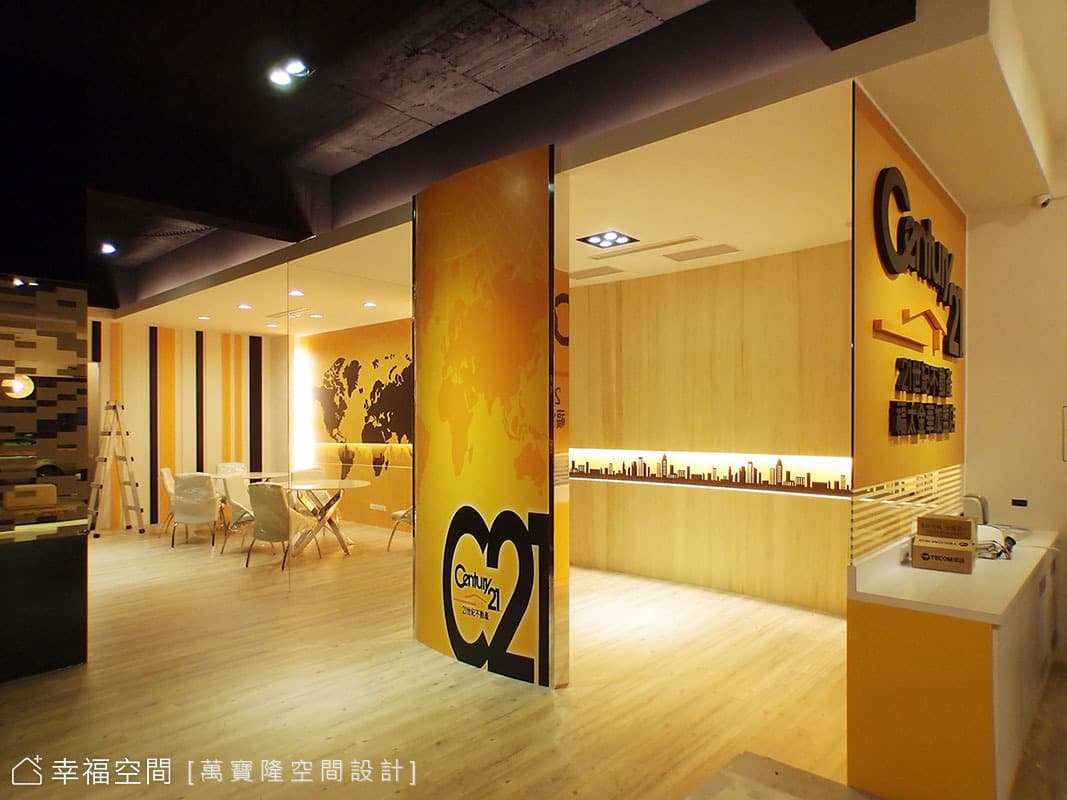 21世紀房屋仲介旗艦店
