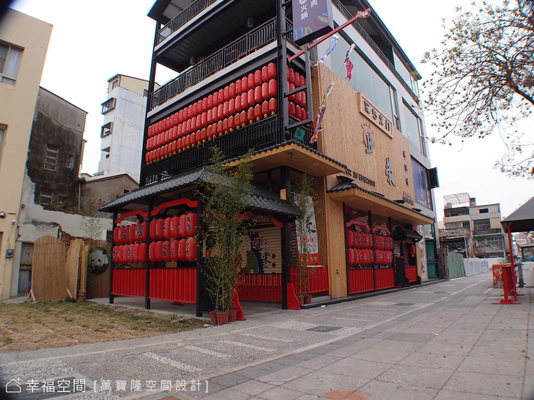 日榮大眾酒場