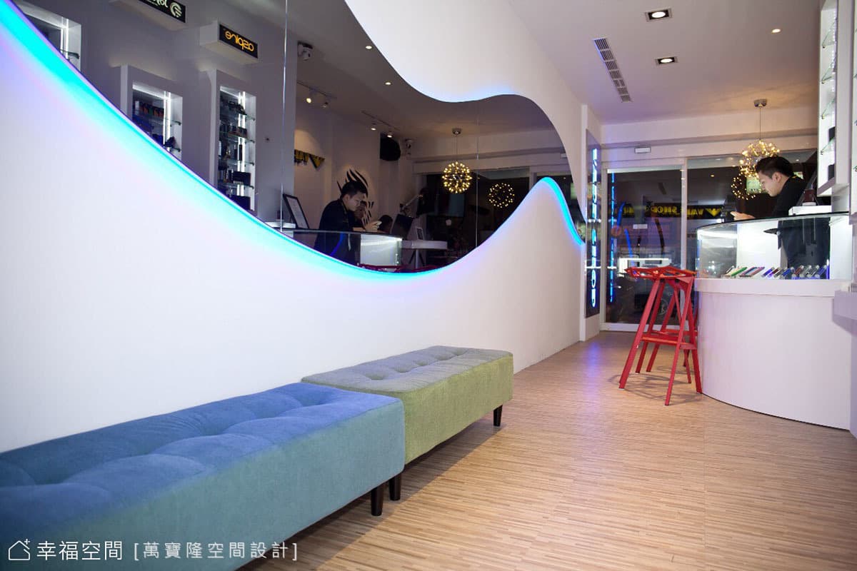 沃德維普電子菸精品店