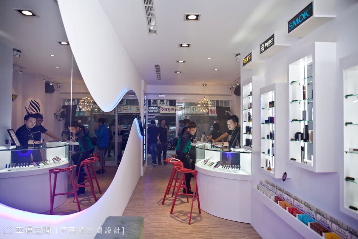 沃德維普電子菸精品店