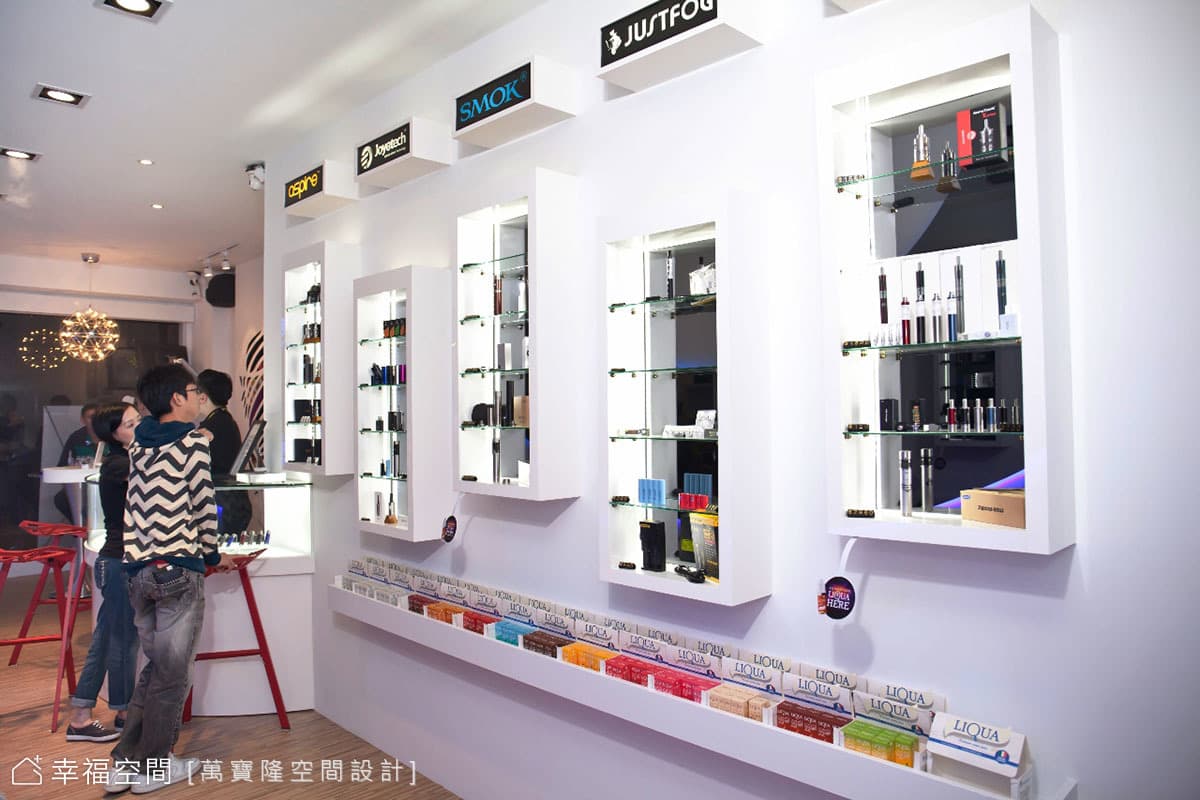 沃德維普電子菸精品店