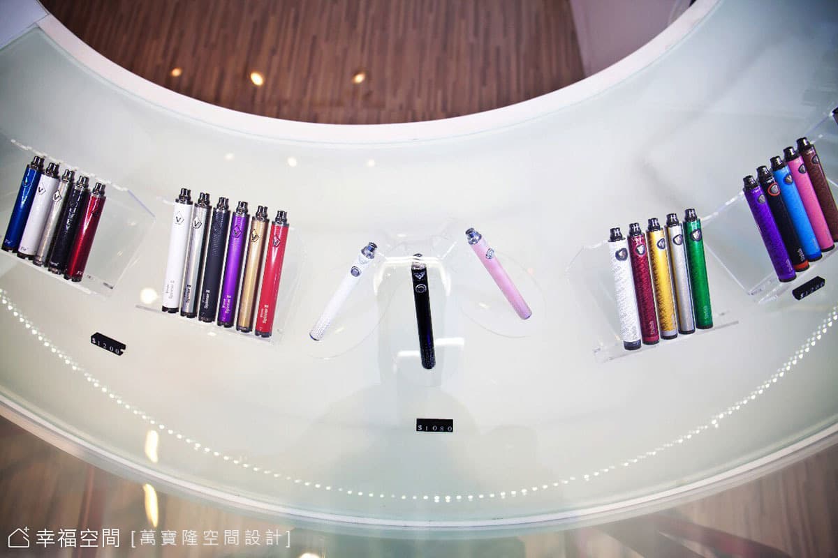 沃德維普電子菸精品店