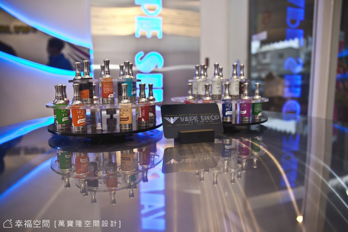 沃德維普電子菸精品店