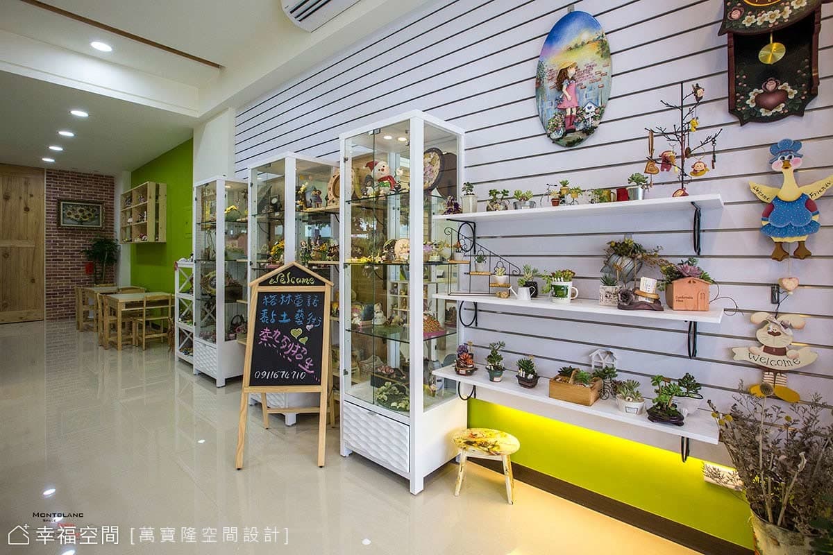 紙黏土手作教學空間