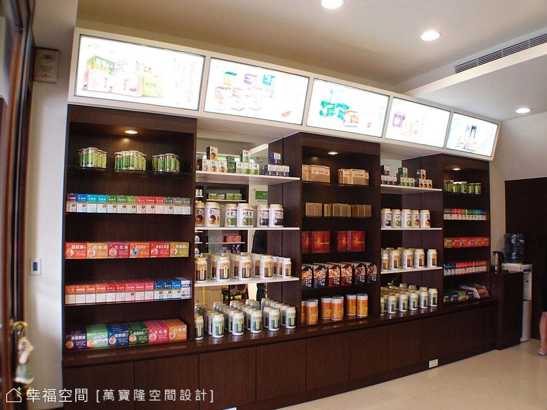 港香蘭藥廠-直營門市