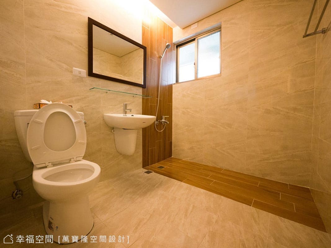長谷劃時代