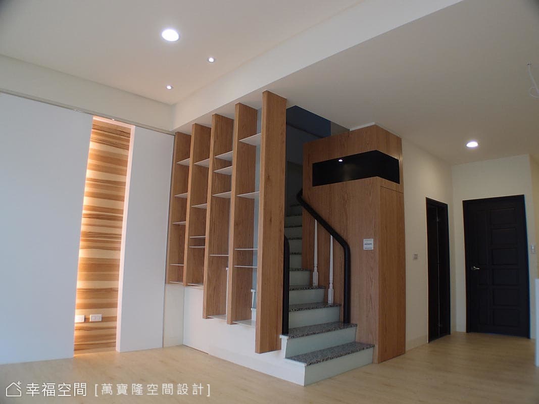 雙橡園