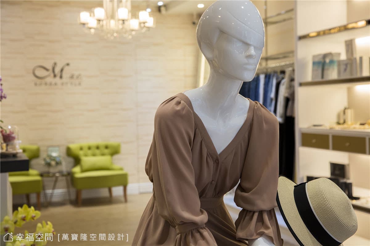 M.a.c 韓國精品服飾