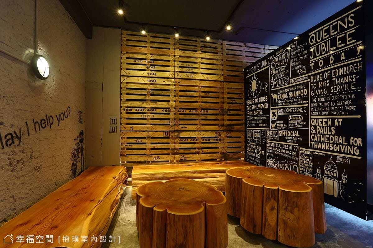 鐵工廠燒肉旗艦店