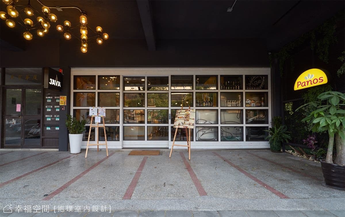 PANOS比利時餐廳(建南店)