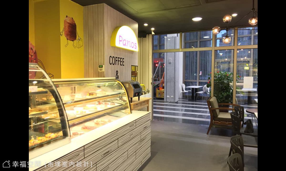 PANOS比利時餐廳(蘆洲店)