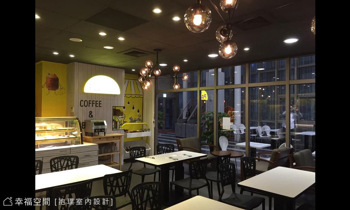 PANOS比利時餐廳(蘆洲店)