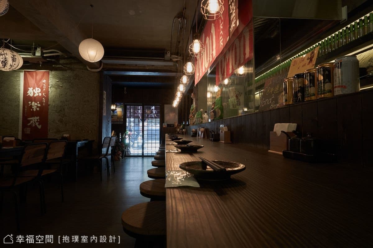 獨樂藏食事所