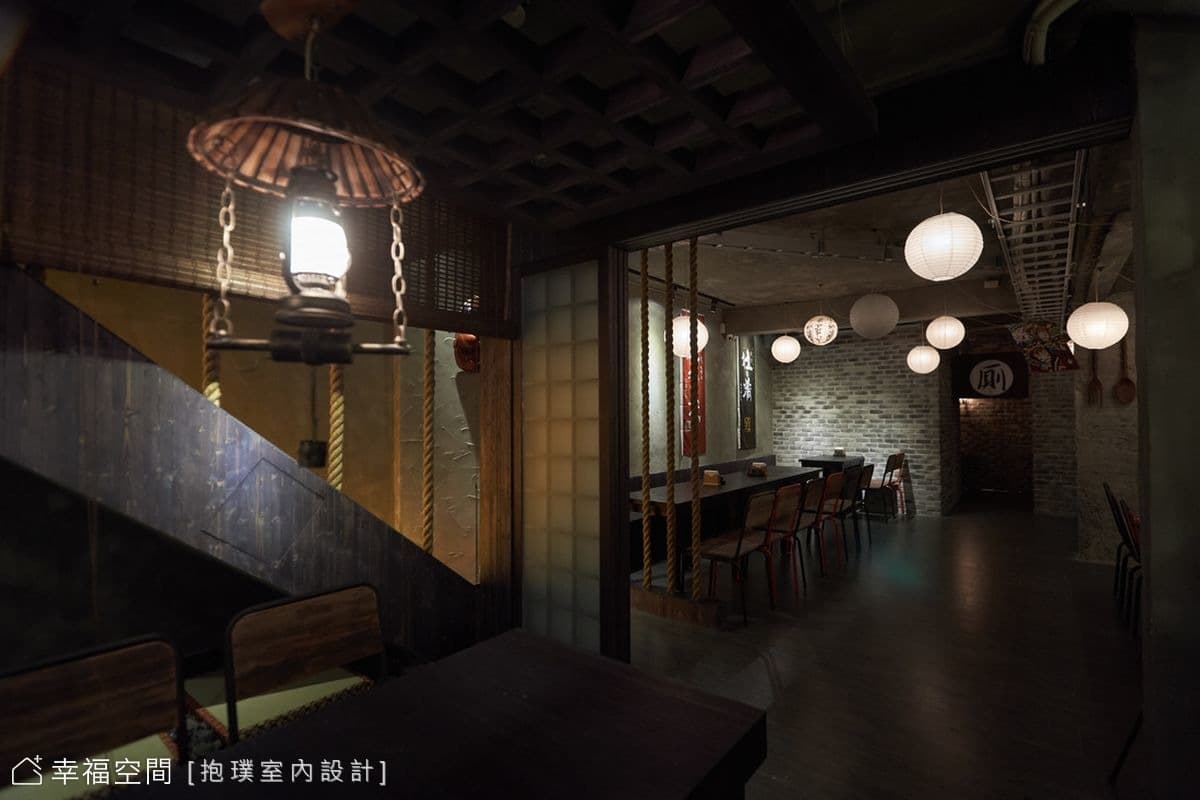 獨樂藏食事所