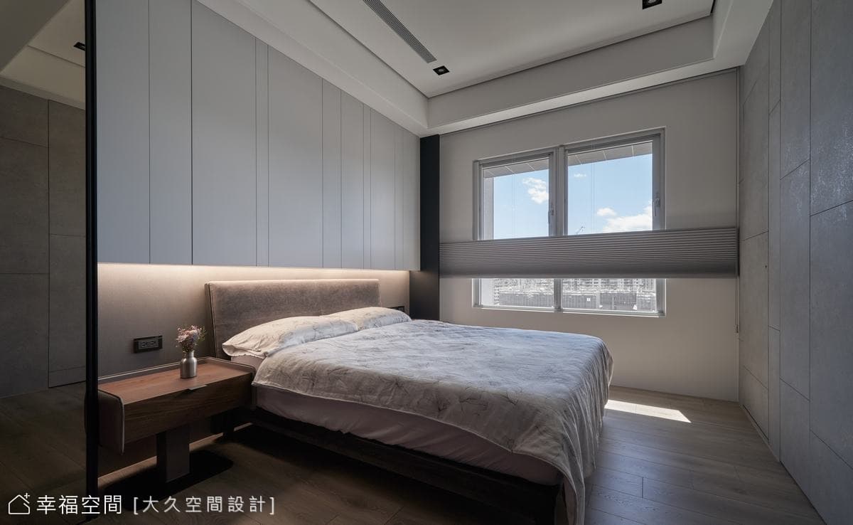 現代風韻釋放日常軌跡