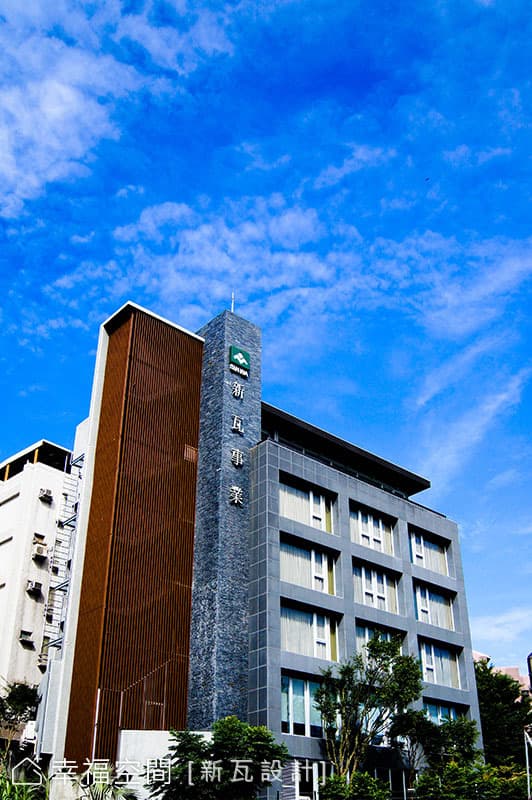 建築外觀